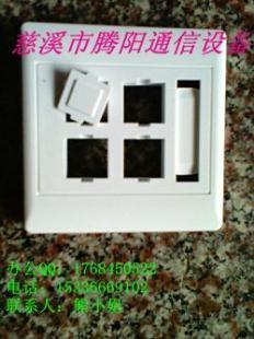 4口光纤面板与光纤信息面板选购指南 通信布线的关键一环